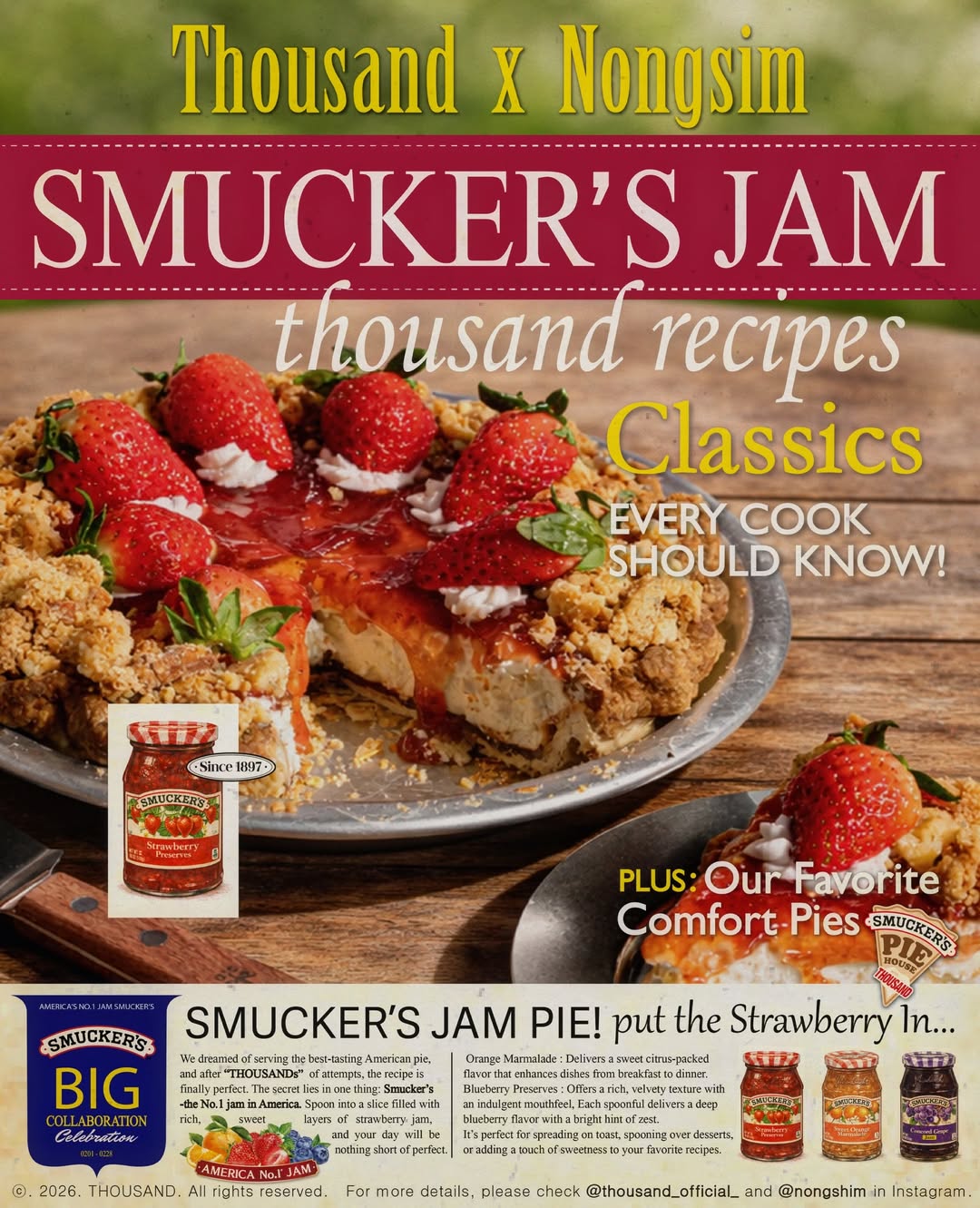 SMUCKER'S