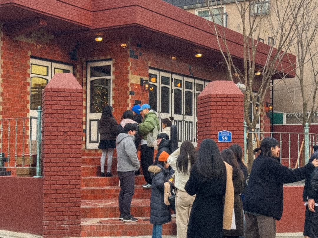 군자 본점